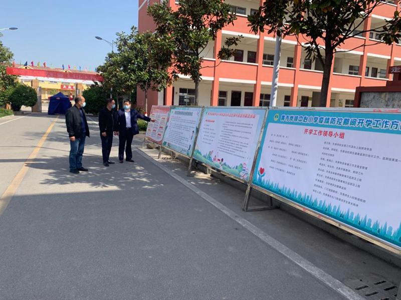 图片29.png 图片29.png