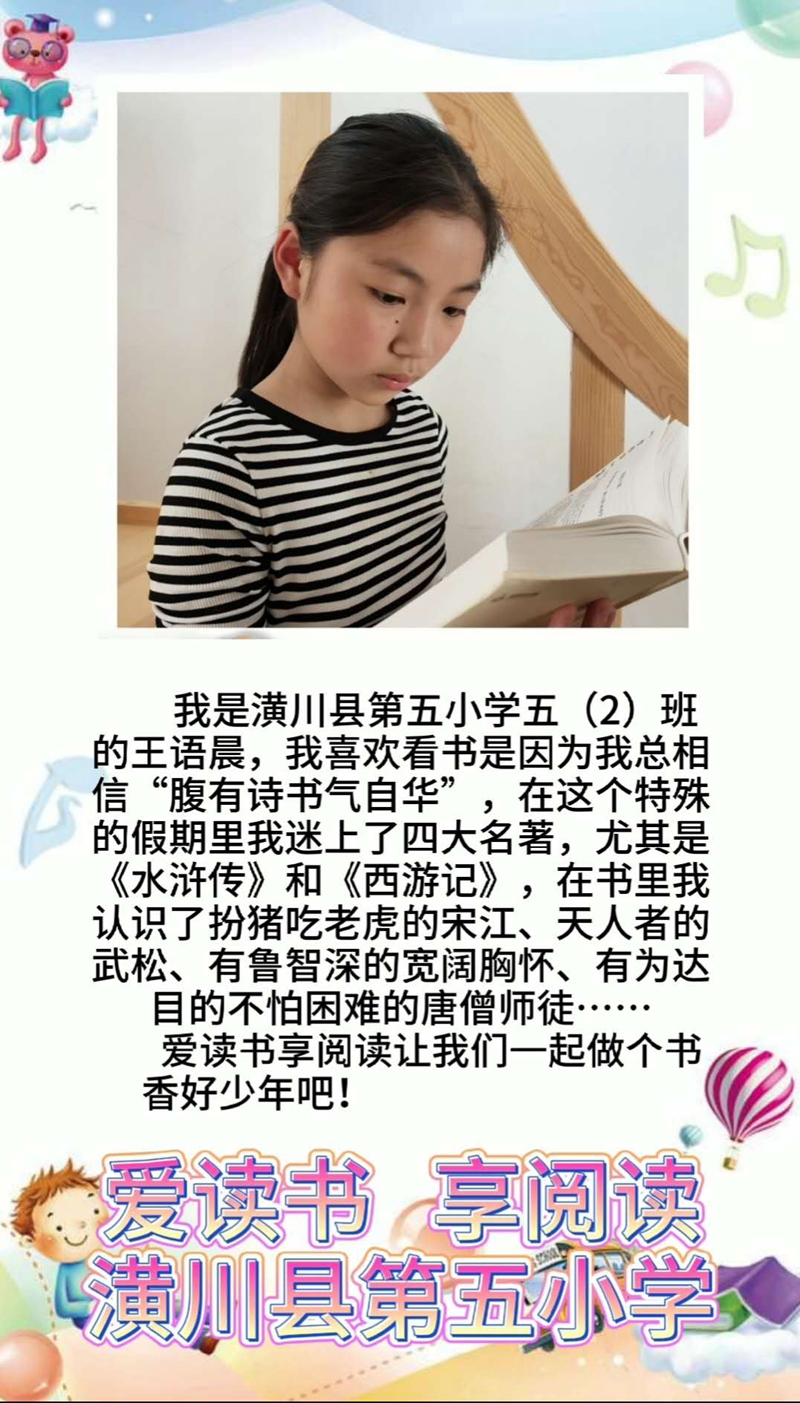微信图片_20200427000209.jpg
