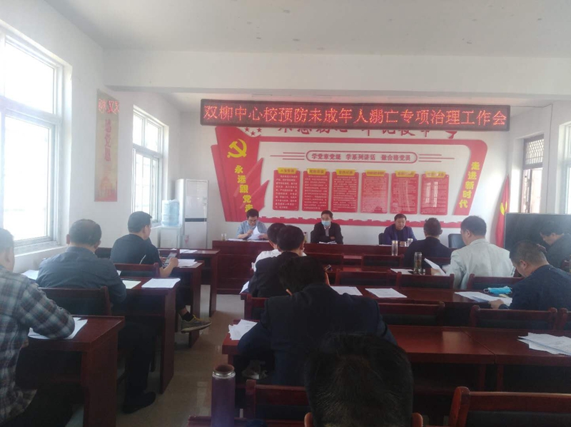 图片3.jpg 图片3.jpg