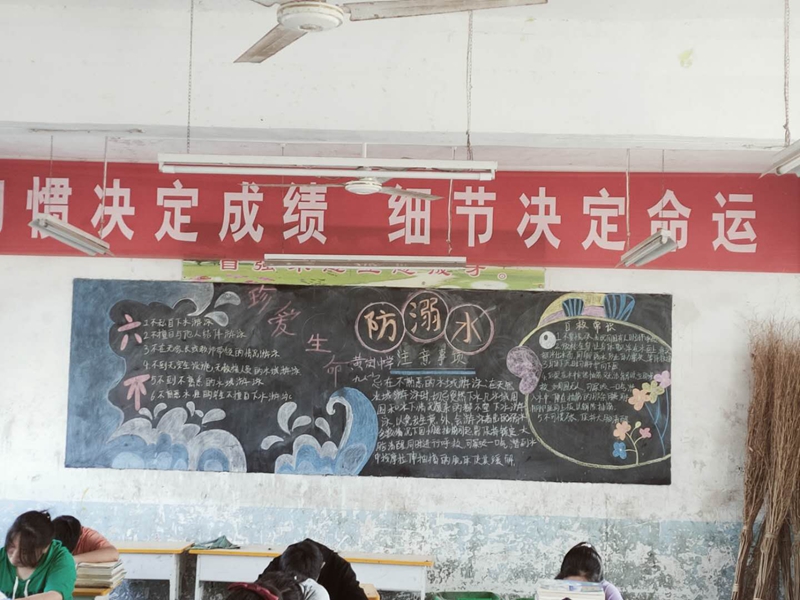 图片5.jpg 图片5.jpg