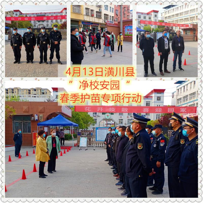 图片2.jpg 图片2.jpg