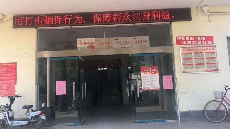 图片5.jpg