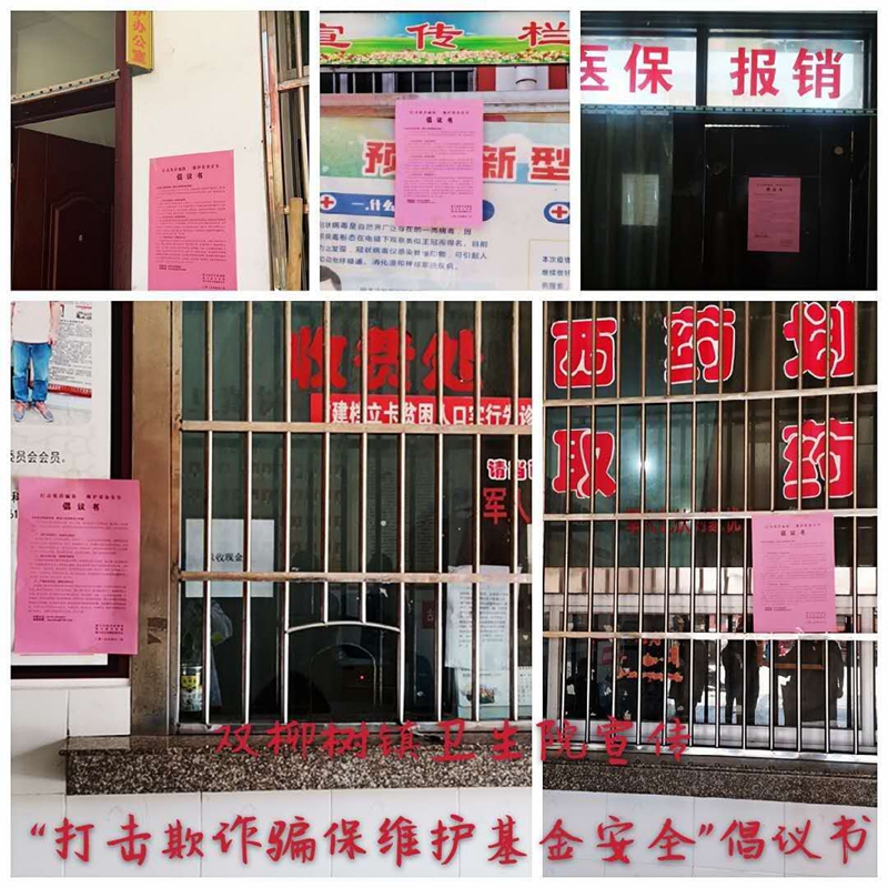 图片6.jpg