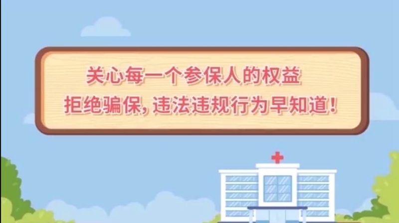 图片7.jpg