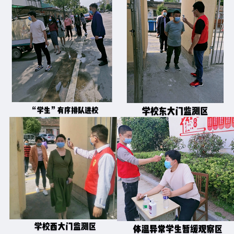 “学生”入校情景式演练.jpg “学生”入校情景式演练.jpg