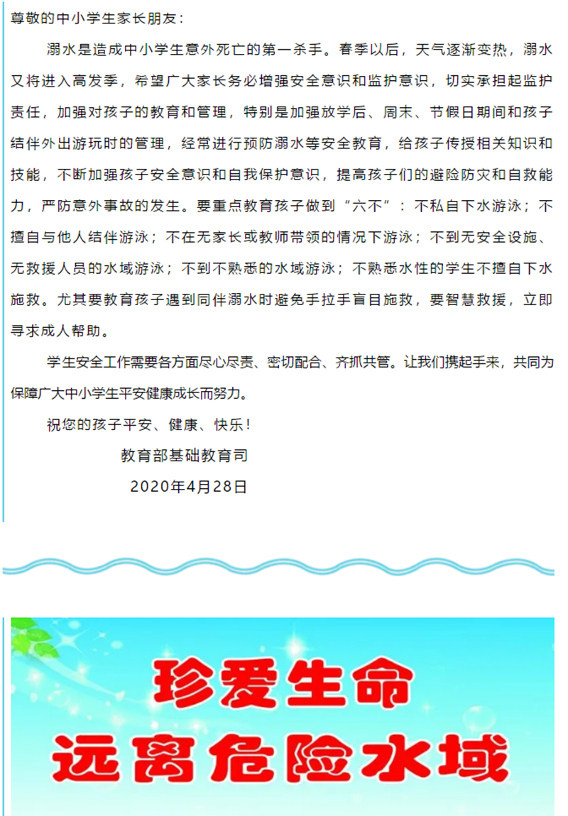 图片 4.png