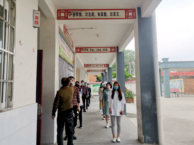 “学生”入班.jpg “学生”入班.jpg