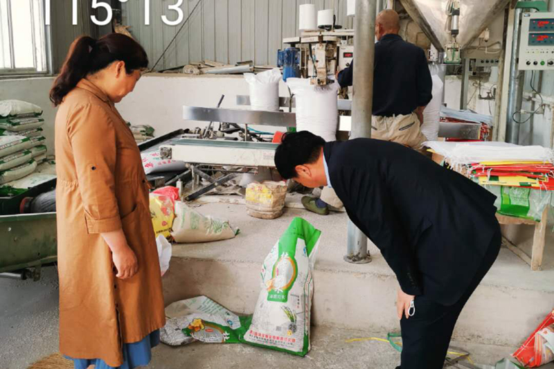 图片2.jpg 图片2.jpg