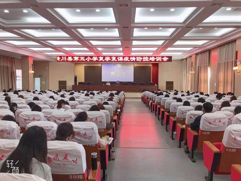 微信图片_20200503115358.jpg 微信图片_20200503115358.jpg