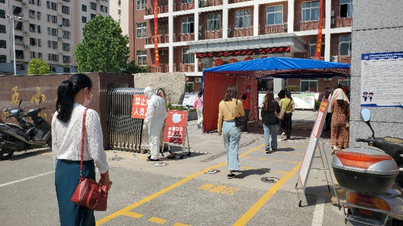 微信图片_20200503114530.jpg