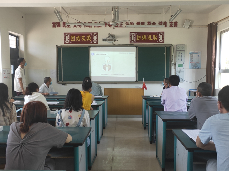图片5.jpg 图片5.jpg