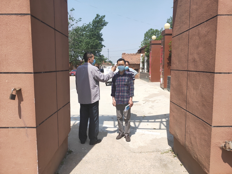 图片15.jpg 图片15.jpg