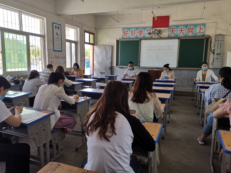 图片5.jpg