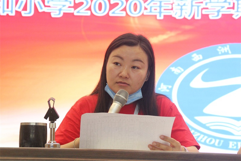 张玉潢.JPG