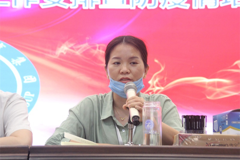 胡金凤.JPG