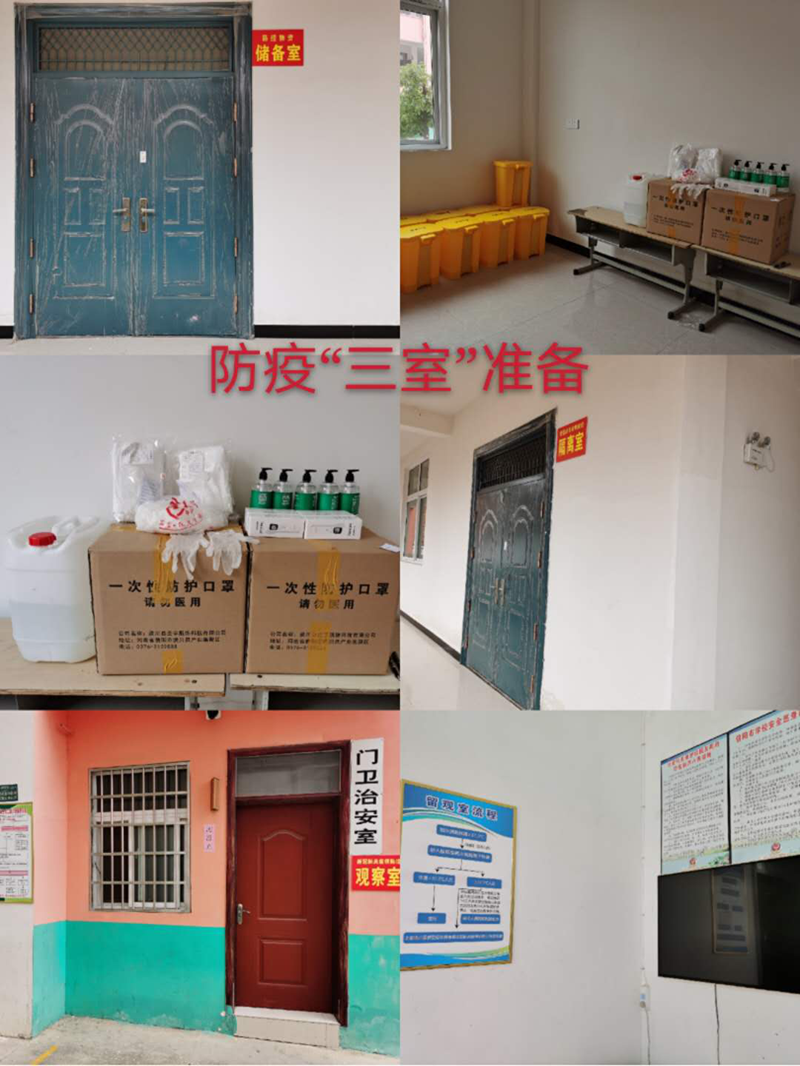 图片8.png 图片8.png