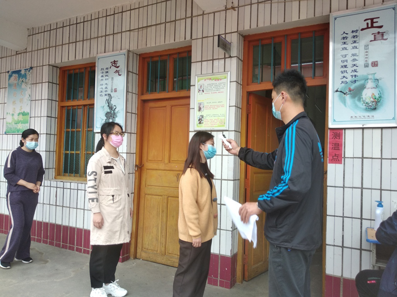 图片3.png 图片3.png