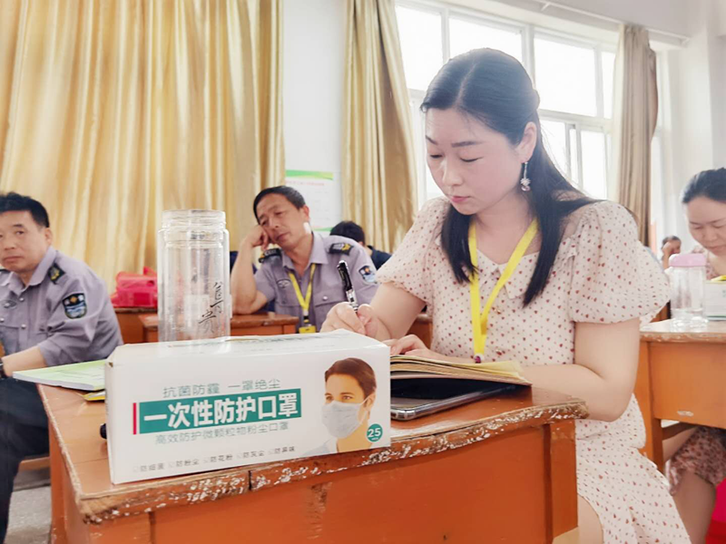 图片18.png 图片18.png