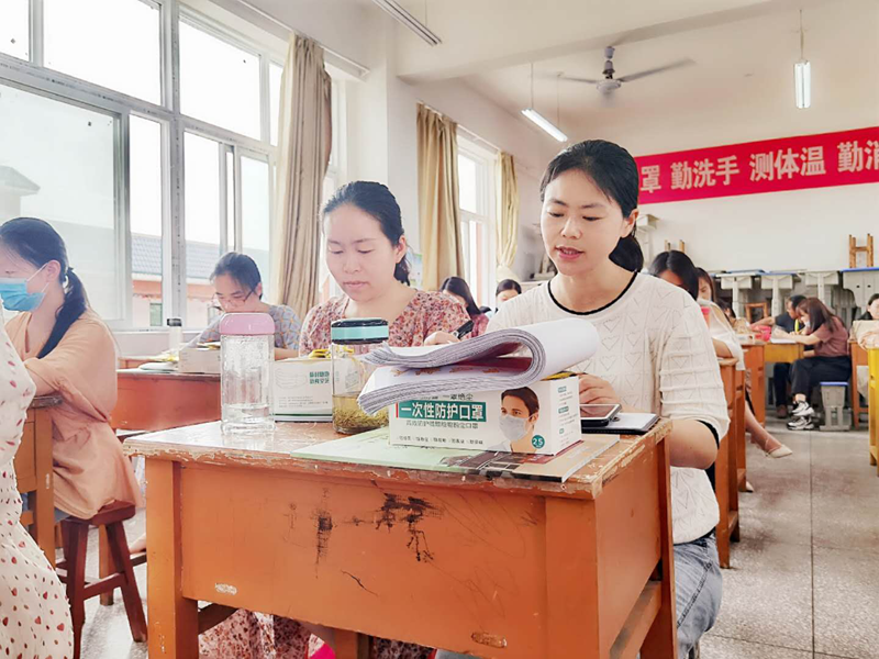 图片19.png 图片19.png