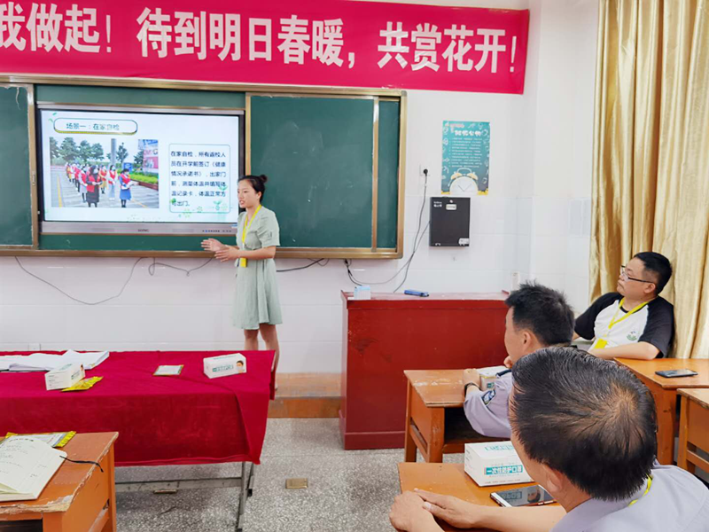 图片20.png 图片20.png