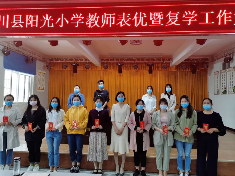 合影1.jpg 合影1.jpg