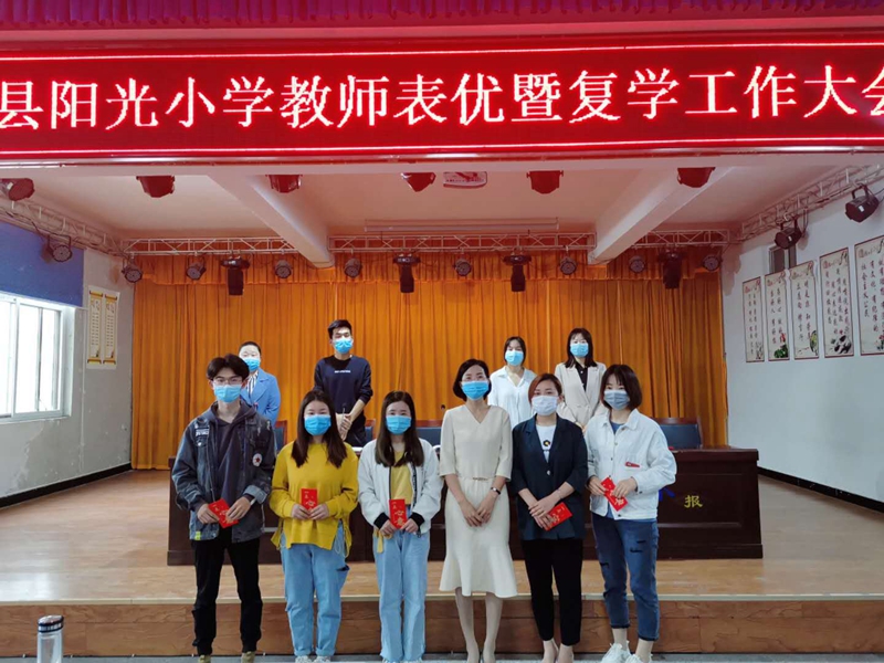 合影2.jpg 合影2.jpg