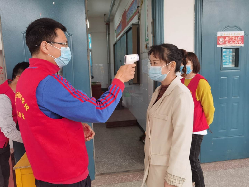 图片5.jpg 图片5.jpg