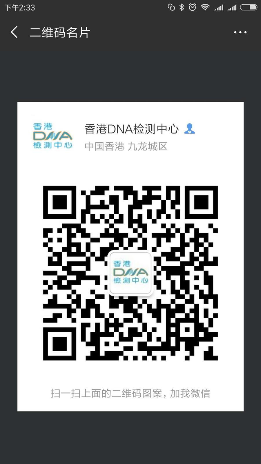 微信图片_20180818143852.jpg 微信图片_20180818143852.jpg