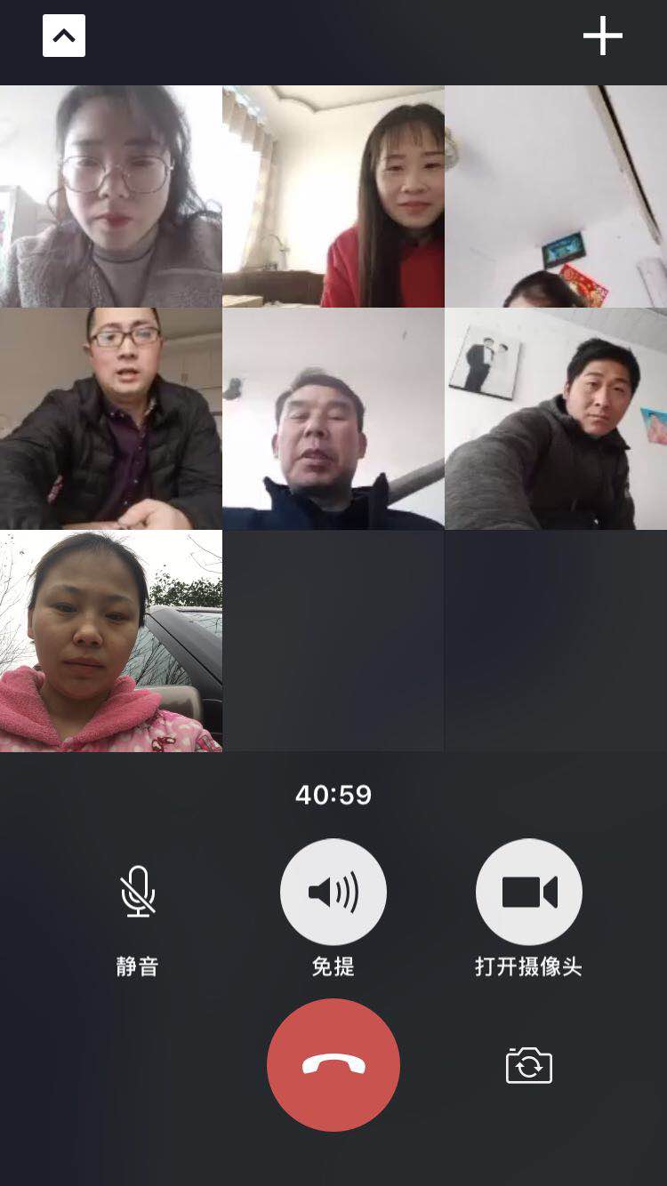 微信图片_20200316210433.jpg