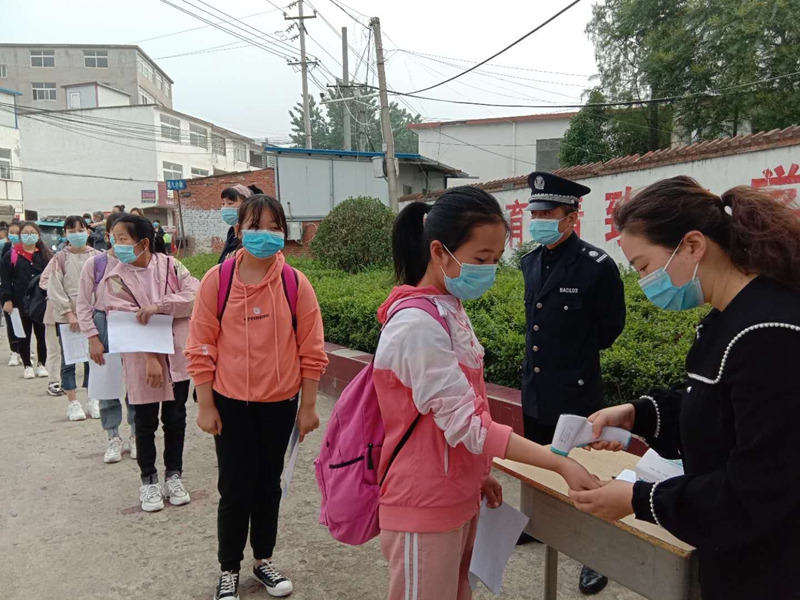 入校体温监测1.jpg 入校体温监测1.jpg