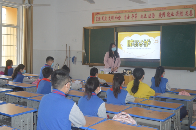 逸夫小学高年级正式复学 (11).JPG