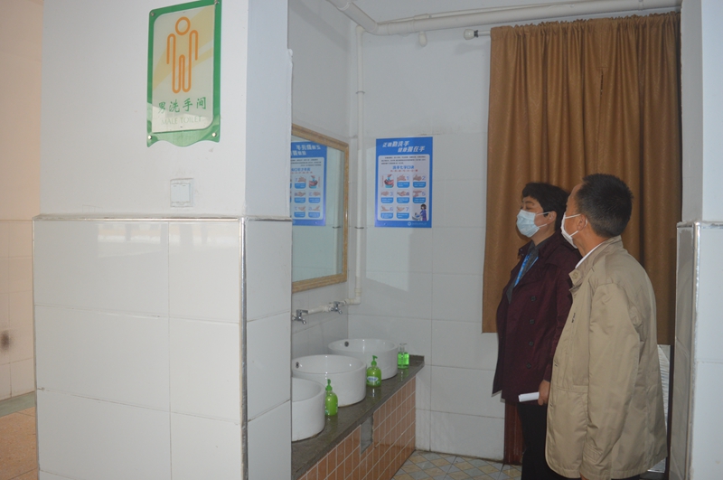 教体局法安股股长陶光国到校检查复学工作 (16).JPG