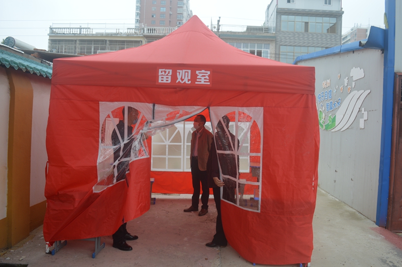 教体局法安股股长陶光国到校检查复学工作 (17).JPG