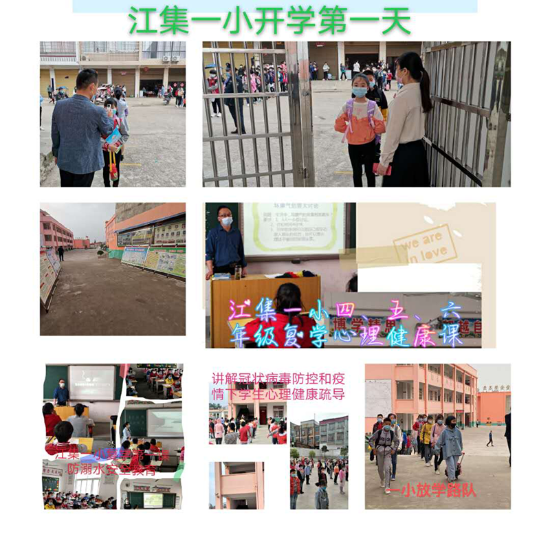 图片35.png 图片35.png