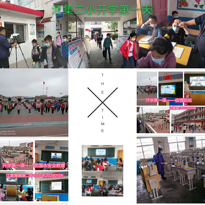 图片36.png 图片36.png