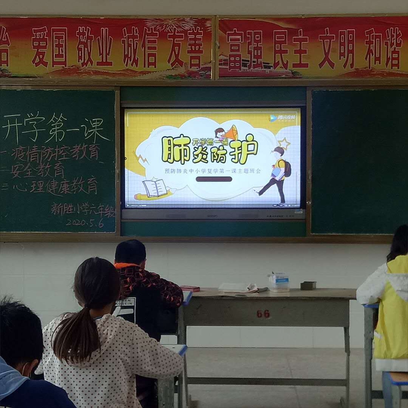 图片21.jpg 图片21.jpg