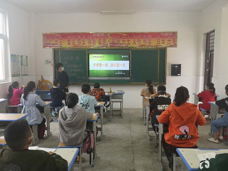 图片22.jpg 图片22.jpg
