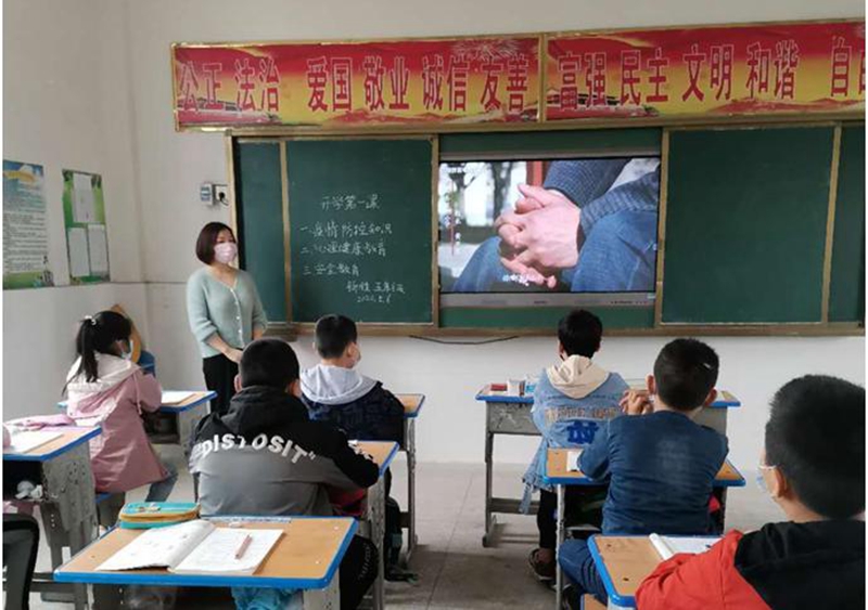图片23.jpg 图片23.jpg