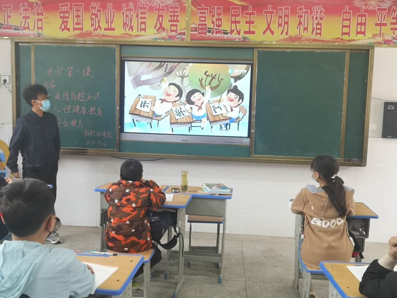 图片24.jpg 图片24.jpg