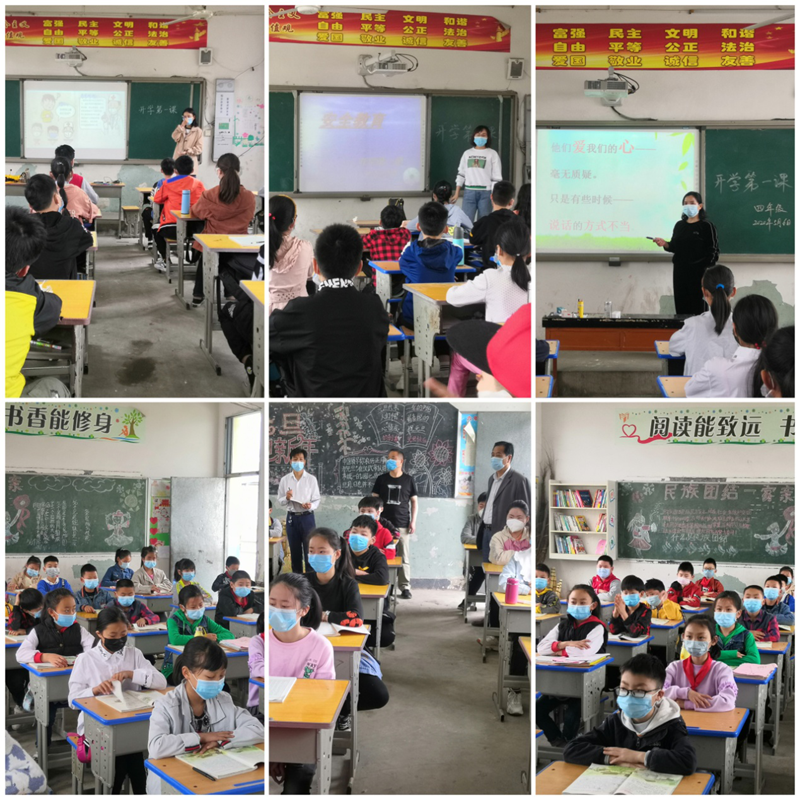 图片4.png 图片4.png