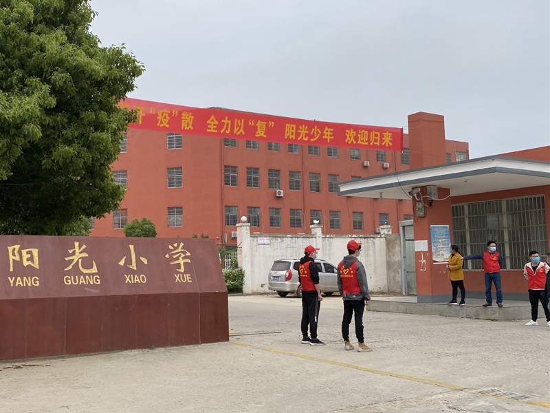 各岗位老师提前就位1.jpg 各岗位老师提前就位1.jpg