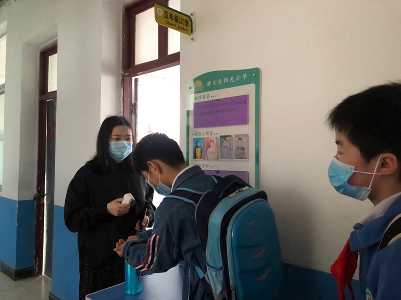 入班前免洗洗手液消毒.jpg 入班前免洗洗手液消毒.jpg