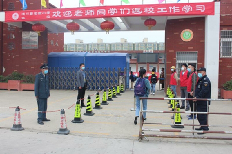 图片2.jpg 图片2.jpg