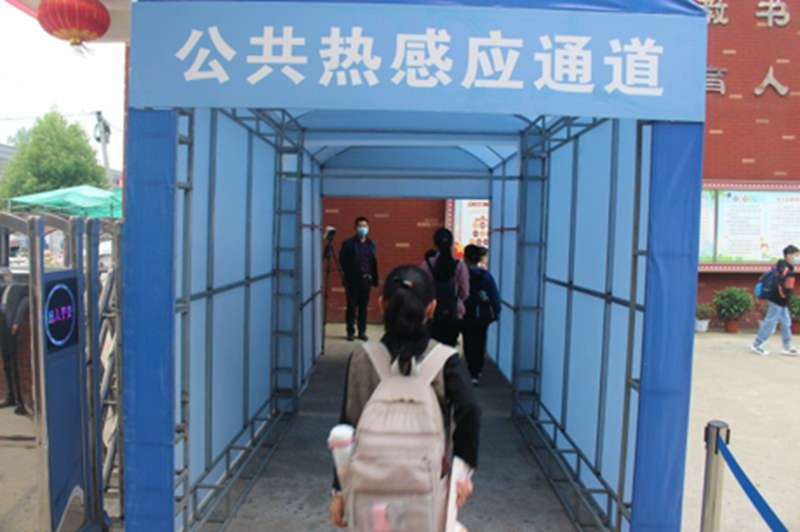 图片3.jpg 图片3.jpg