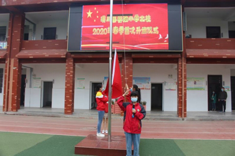 图片4.jpg 图片4.jpg