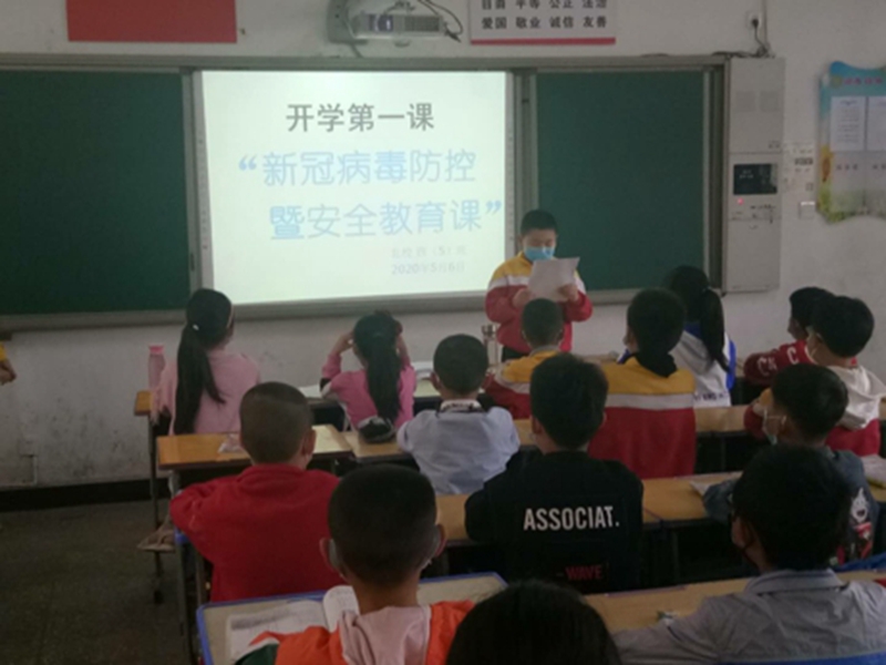 图片7.jpg 图片7.jpg