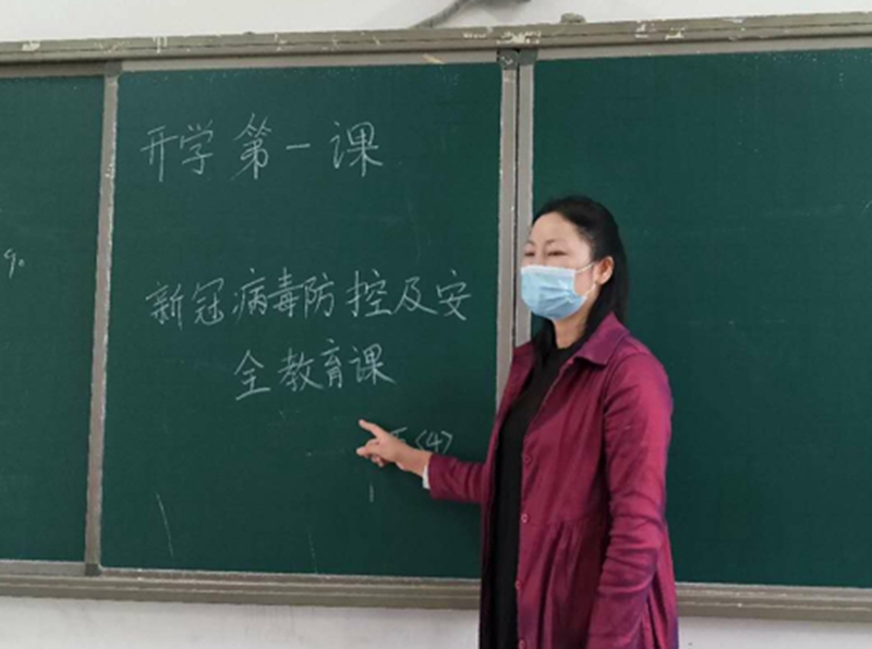 图片8.jpg 图片8.jpg