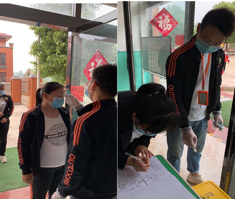 图片2.jpg 图片2.jpg