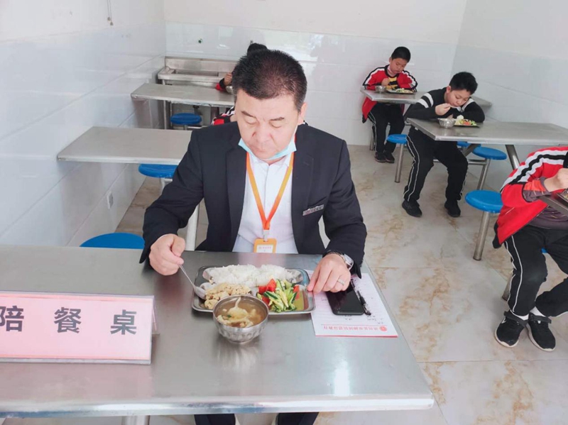 图片13.jpg 图片13.jpg