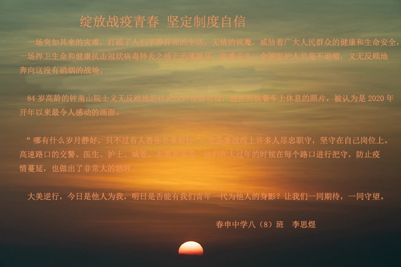 图片10.jpg